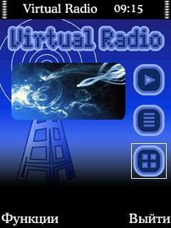 Virtual Radio v1.06