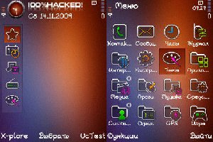 Alloy V2 by IND190