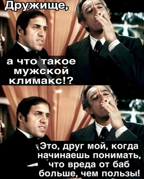 file_99278280