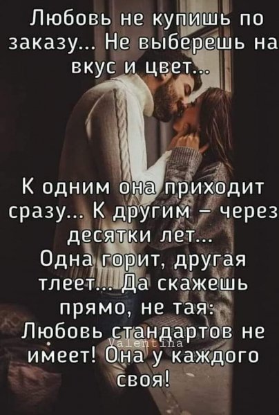 IMG 20220104 170455
