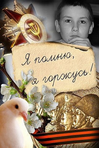 file_56387007