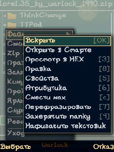 Mod for x-plore1.35 by war1ock 1990