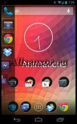 Sidebar 4.2.1.0 RUS Color