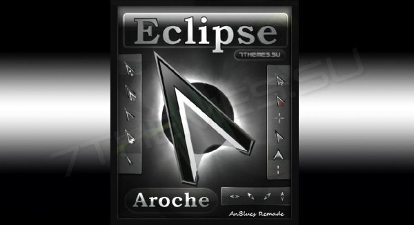 Eclipse