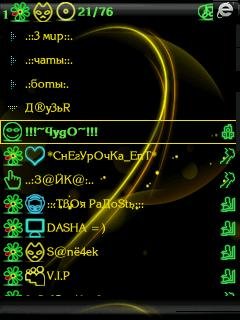 jimm best124