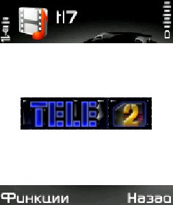 tele by igorka in 14022010230807 uploade