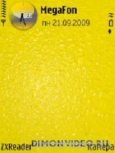 rough yellow by bimer6 in 22092009213124 uploader.sis