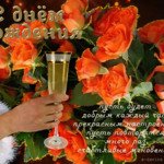 file_83055152