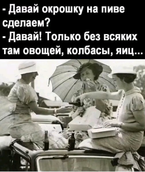 file_103358364