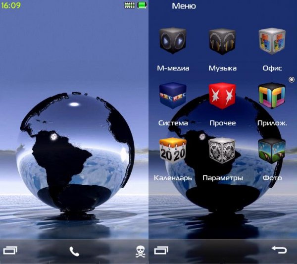 WORLD Ctas8888