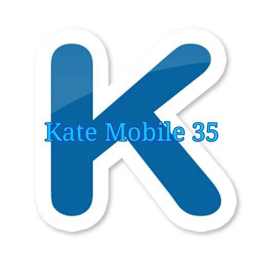 Kate Mobile 35