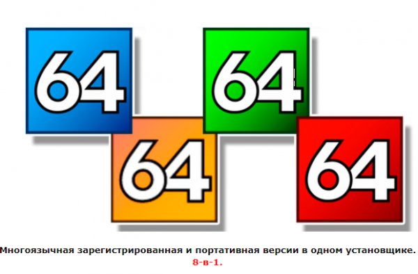 Аида