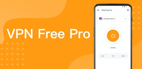 VPN Free Pro Unlimited speed proxy Master v1-0-5