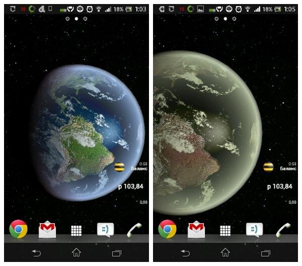 Earth HD Deluxe Edition v3.3.6