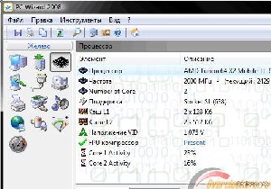 pcw2009 v190