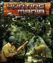 Hunting Mаniа LG 240x320