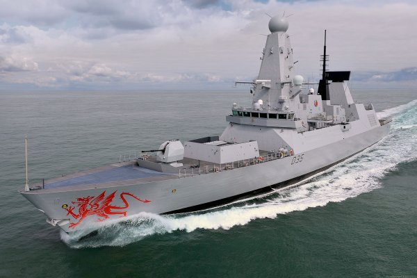 IMG viter59 HMS Dragon