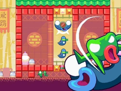 Green Ninja: Year of the Frog v3.0