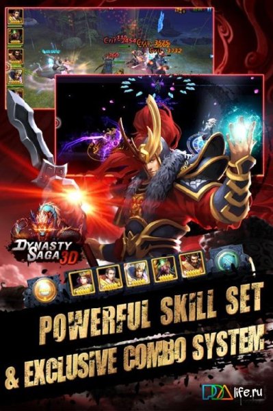 Dynasty-Saga-3D-Three-Kingdoms-v1-5-5