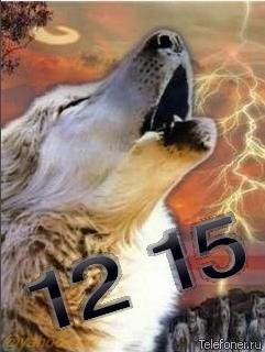 Wxfgm...