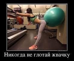 Демотиваторы 1.3.1