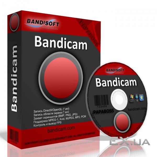 bdcamsetup Bandicam 2.2.5.815
