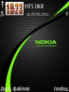 Nokia-Green