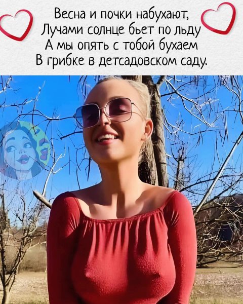 FB IMG 1774130499662