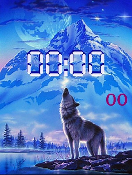 Волк