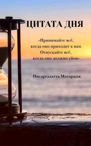 file_95608070