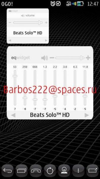 Equalizer widget v1.02(0)Rus