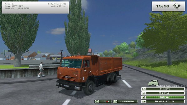 Kamaz45393