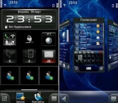 Spb shell s60v5