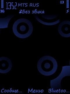 MusicOnly