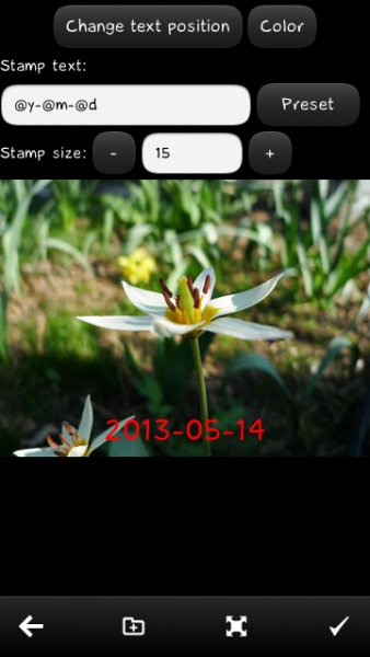 PhotoStamper 1.1.0