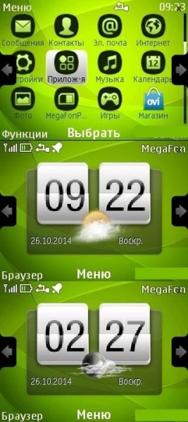 zelenswf32 9LO9ck6U