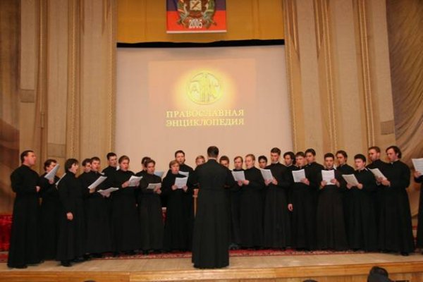 Хор Сретенского монастыря - Чертог Твой