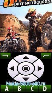 xtremeDirtBike