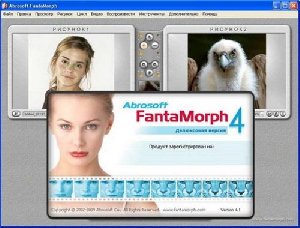 Abrosoft FantaMorph Deluxe v4.1