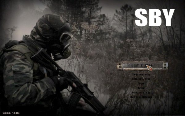 S.T.A.L.K.E.R.Т.Ч.- SBY mod.sfx.part1