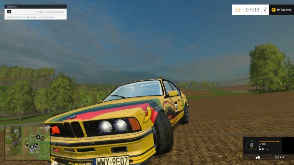 BMW E24 V2