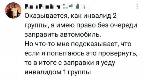 file_103360532
