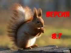 UCBrowser-V8 7