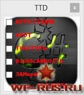 TTD (Warface)