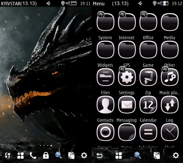 Dark Dragon by DarkGreed