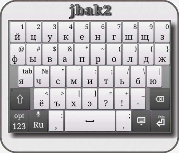jbak2 Keyboard v2.31