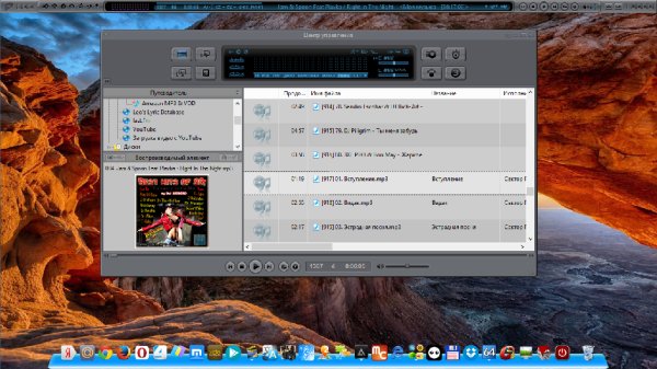 Cowon jetaudio 8.1.2.2100 plus