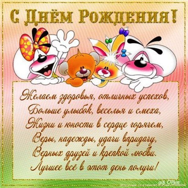 file_81297324