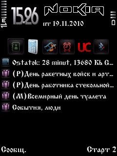 NewBlack.v2byBabi