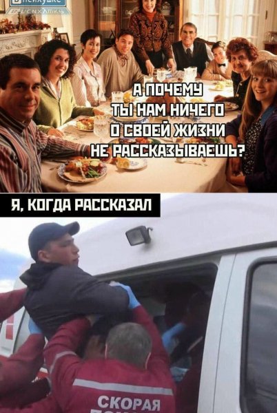 file_103496511